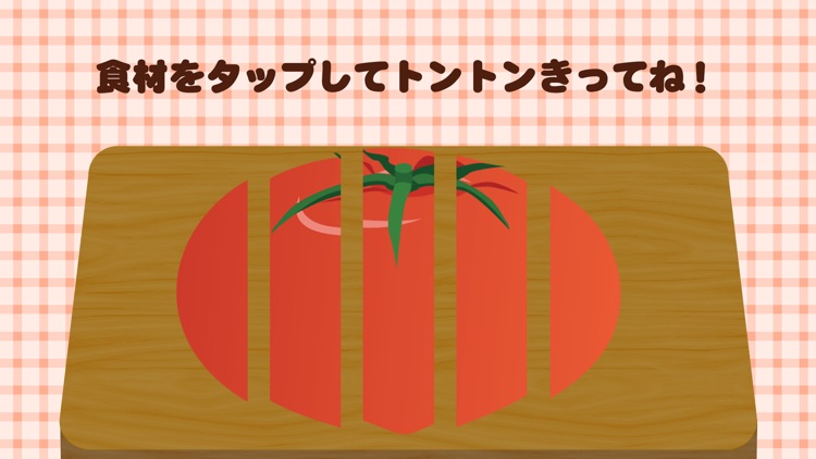 黒猫シェフのキッチンごっこ遊び