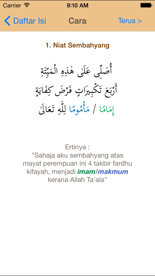 #2. Panduan Sembahyang Jenazah (iOS) 由: Izwandy Hj Hamdan