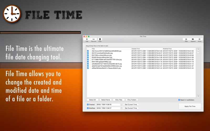 Screenshot #2 pour File Time