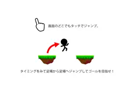 Game screenshot LavaJumper hack