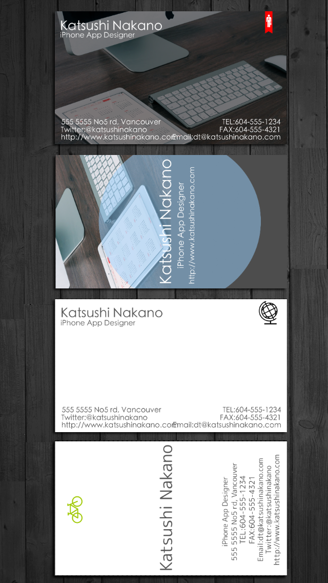 BusinessCardDesigner - 名刺作成ソフト、テンプレート with PDF, AirPrint and email function のスクリーンショット