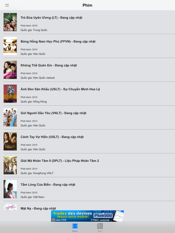 Screenshot #5 pour iPhims