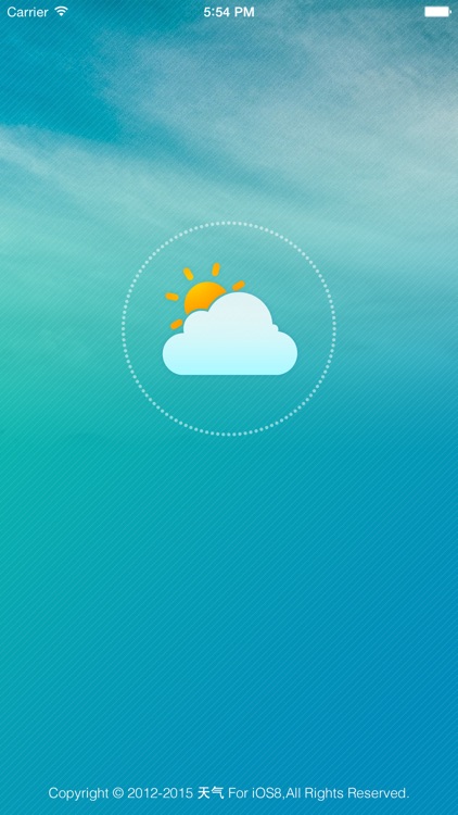 每日天气-简洁好用的中国城市天气预报app