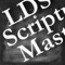 LDS Scripture Mastery Alert