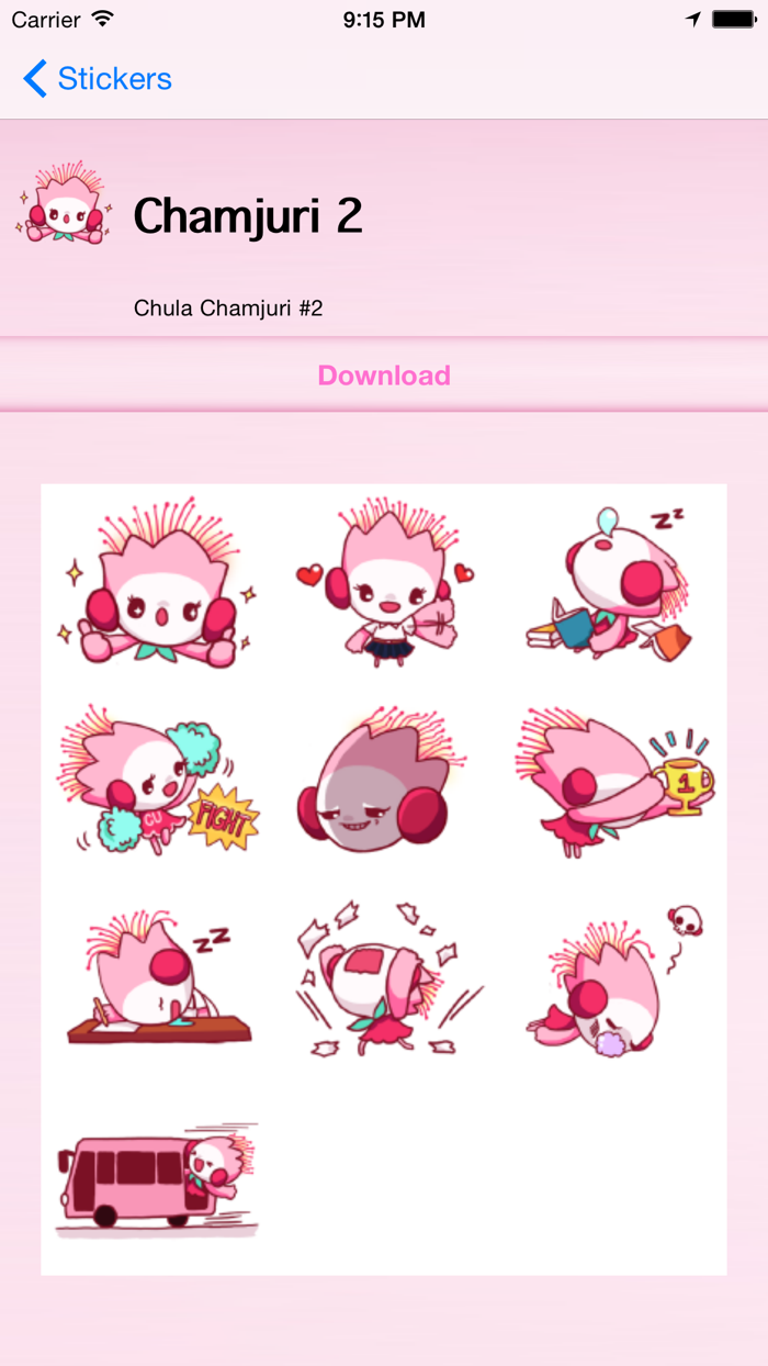 Chulalongkorn Mobile