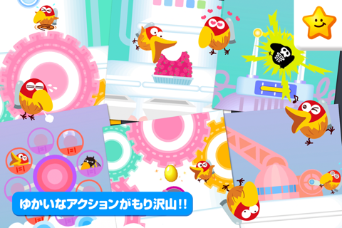 Kyorochan Adventure in Candy Town screenshot 4