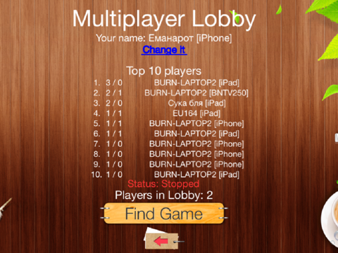 Screenshot #3 for Tic Tac Toe HD - Big - Put five in a row to win