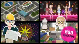 Game screenshot 스티커잡스 _ 직업놀이 스티커북 mod apk