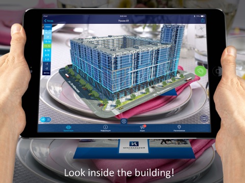 Central residential complex