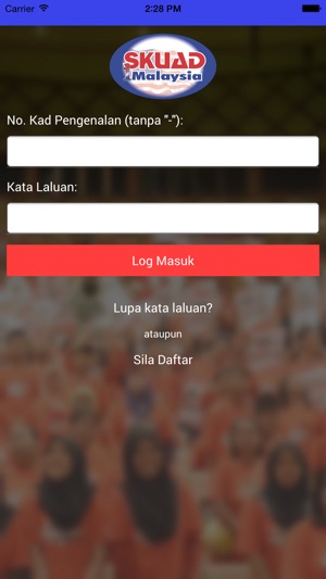 Skuad AADK(圖1)-速報App