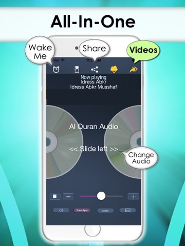 Screenshot #5 pour Al Quran آل القرآن Islamic audio tafsir app for iPhone - 24/7 voice holy Quraan prayers