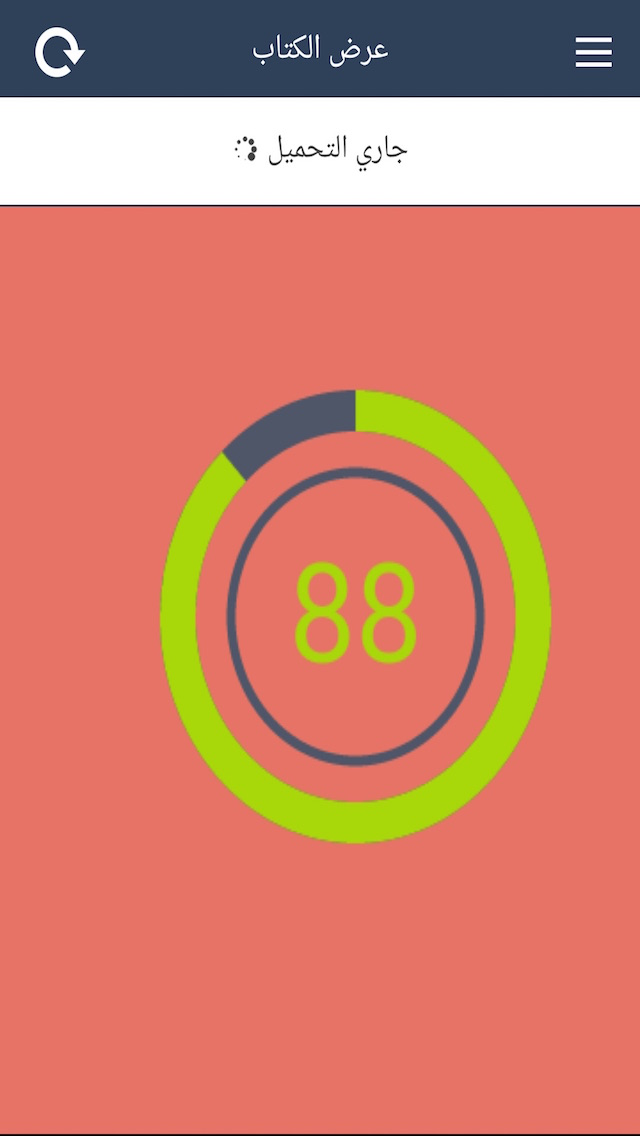 كورسات جامعة الاسكندريه