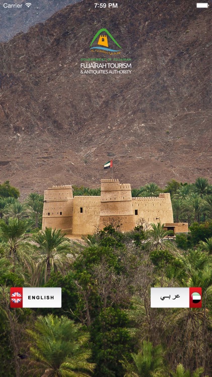Fujairah Tourism