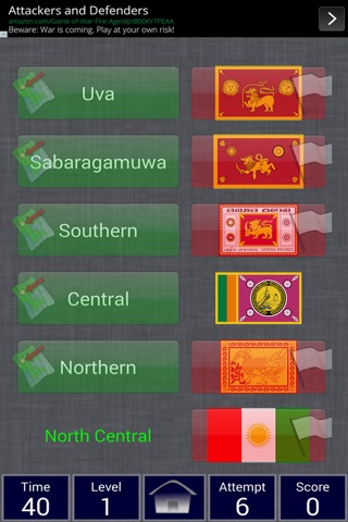 Sri Lanka Provinces Match Free screenshot 4