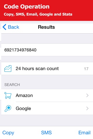 Barcode Scanner Pro - by ReallyWell Scan screenshot 3