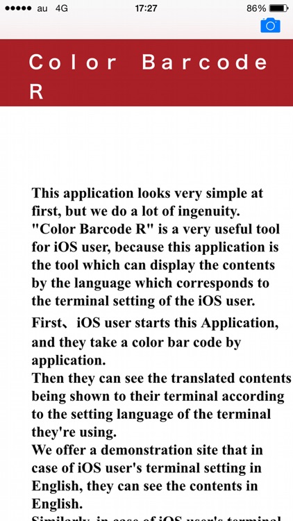Color Barcode R screenshot-3