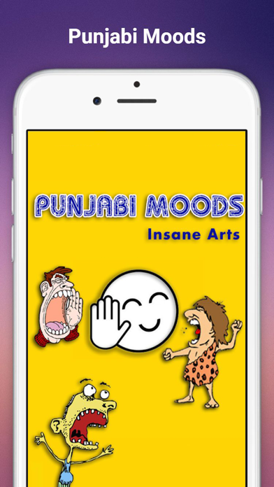 Screenshot #1 pour Punjabi Moods