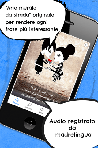 Russian Phrasi - Free Offline Phrasebook with Flashcards, Street Art and Voice of Native Speaker screenshot 2