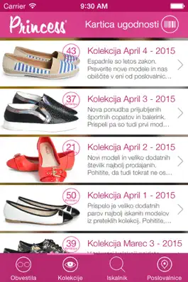 Game screenshot Princess Shop apk