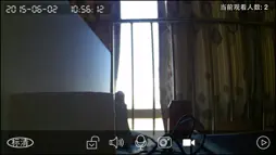 SamtechApp screenshot 1