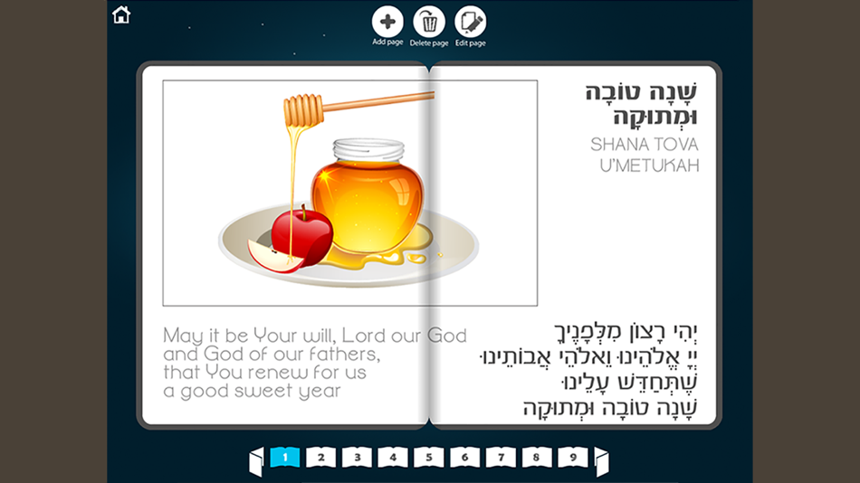 JI Studio 4 Jewish Kids - 3.0 - (iOS)