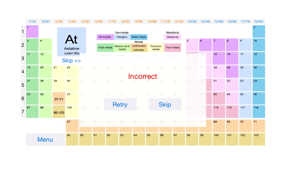 Periodic Table Easy - Lite (Table & Puzzle) screenshot 4