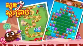 Game screenshot Candy Garden - Khmer Game mod apk