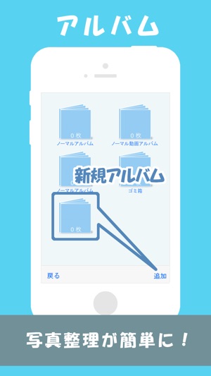 Selfie One Hand Camera(圖3)-速報App