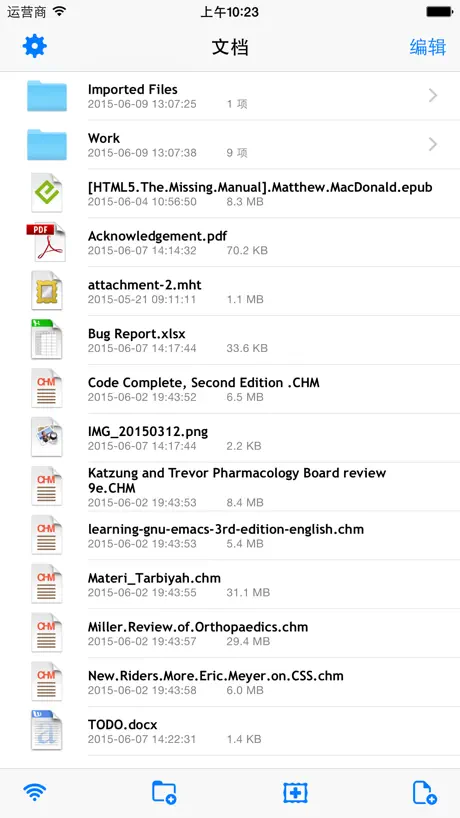 ChmPlus Lite: CHM/EPUB Reader