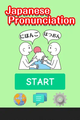 Game screenshot Japanese pronunciation training created by Japanese people mod apk