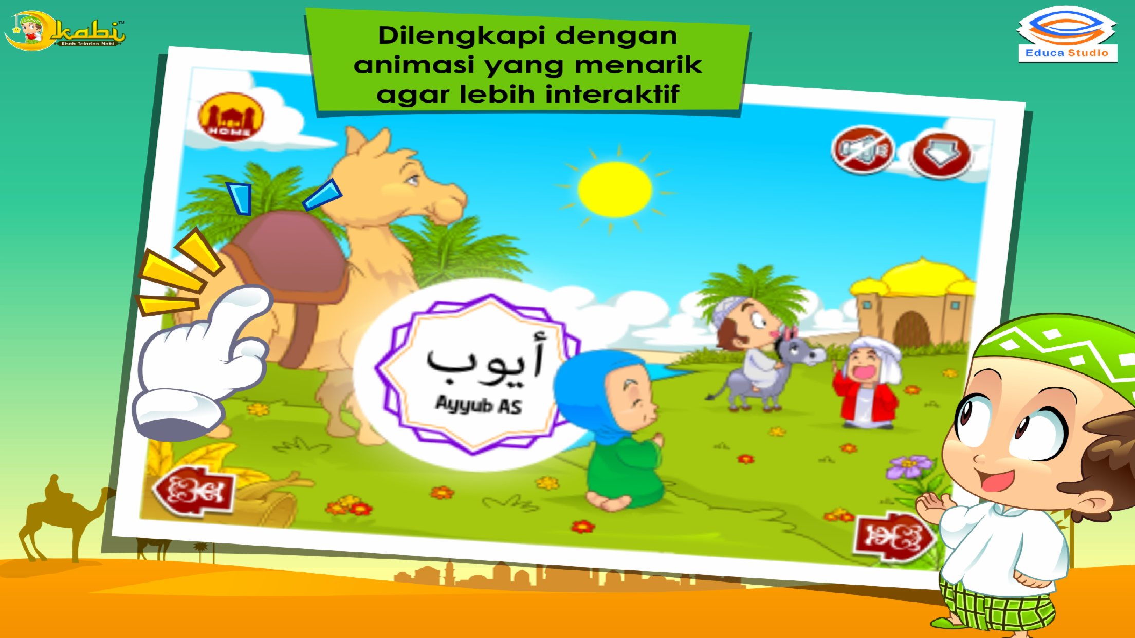 Kisah Nabi Ayyub AS screenshot 3