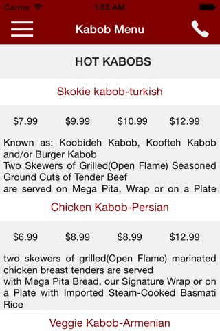 Kabob International screenshot 4