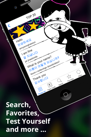 Korean Phrasi - Free Offline Phrasebook with Flashcards, Street Art and Voice of Native Speaker screenshot 4
