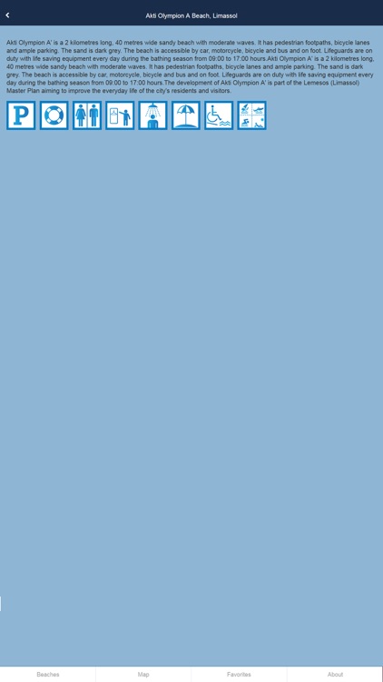 SeaMobile: Cyprus