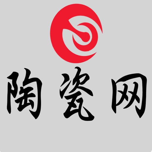 陶瓷网-客户端 icon