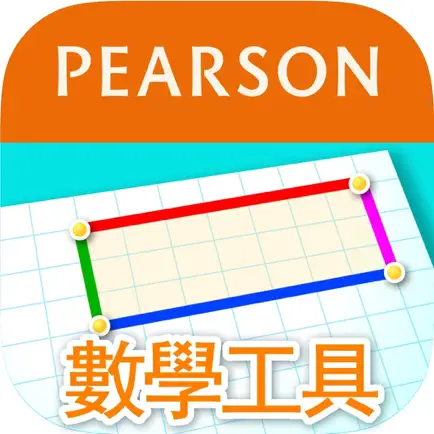 數學工具：探究四邊形 Читы