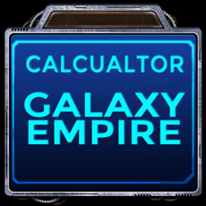 Activities of Calculator for Galaxy Empire