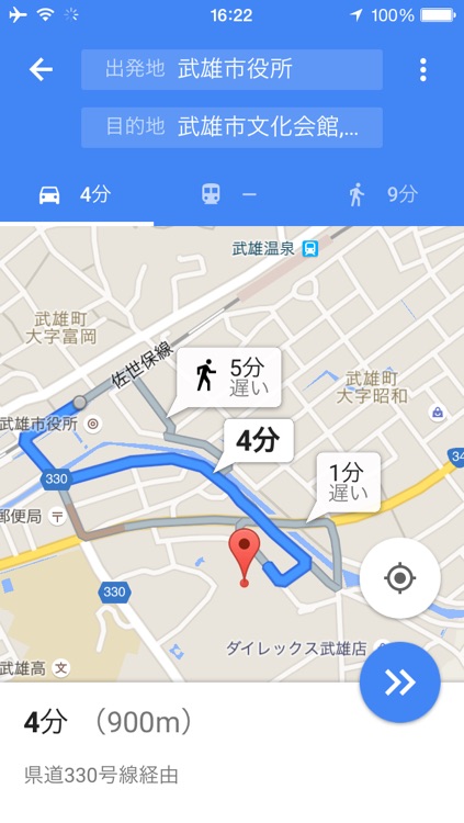 ケーブルワン地域情報アプリ