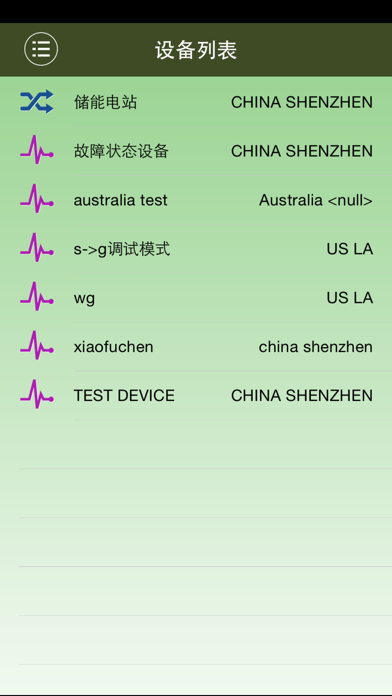 BYD储能监控 screenshot