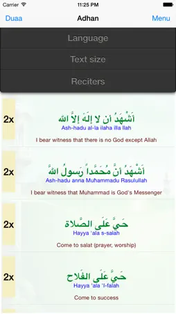 Adhan & Duaa screenshot 3