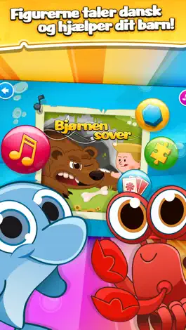Game screenshot Syng og lær med Babyklub apk