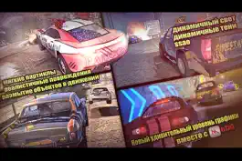 Game screenshot MadOut Ice Storm apk