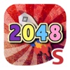 Space 2048 : Latest Endless Adventures