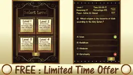 Game screenshot Мусульманин Ребятишки Исламский Викторина Том: 1 mod apk