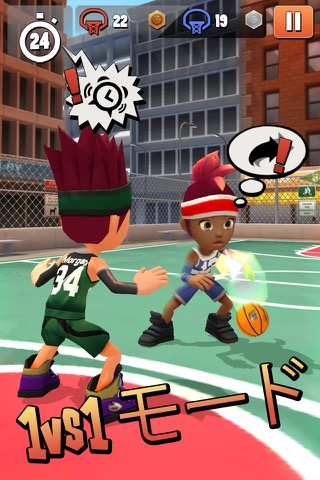 Swipe Basketball 2のおすすめ画像3