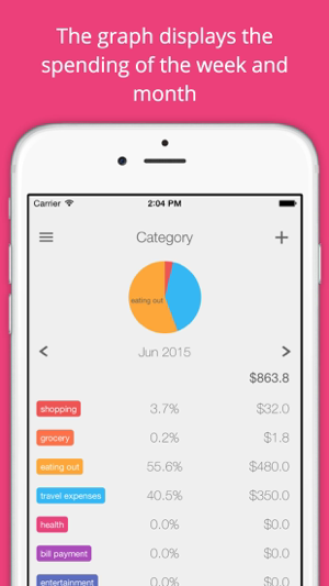 Spends - pocket money book Screenshot