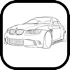 Guess the Car Brand Logo 1.0 - Ultimate Quiz Trivia Game Free