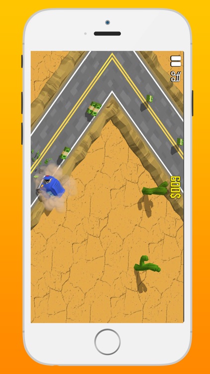 بوابة الطريق السريع