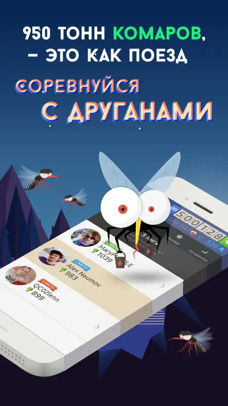 Díszítsd a házam belső terét