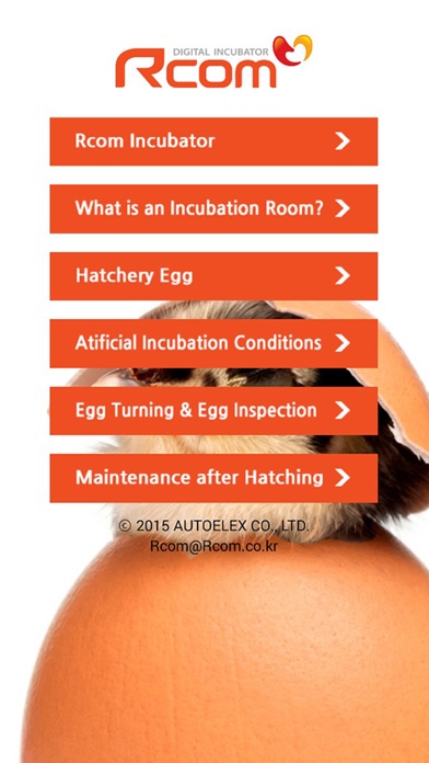 Screenshot #1 pour Rcom Common Sense